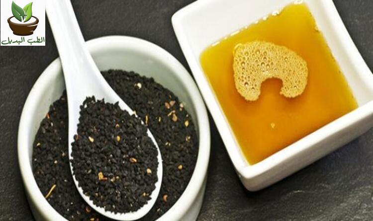 فوائد العسل مع حبة البركة للنساء