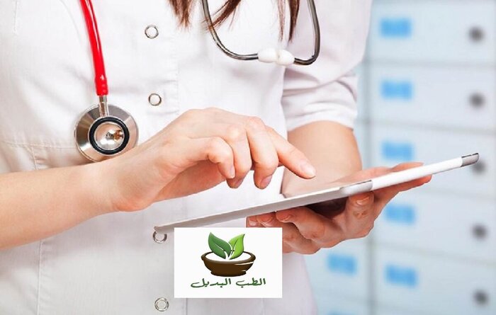 استعلام عن تأمين طبي برقم الهوية الوطنية: بسهولة عبر المنصات الرسمية 2026 الاستفسار عن التأمين الصحي للوافدين