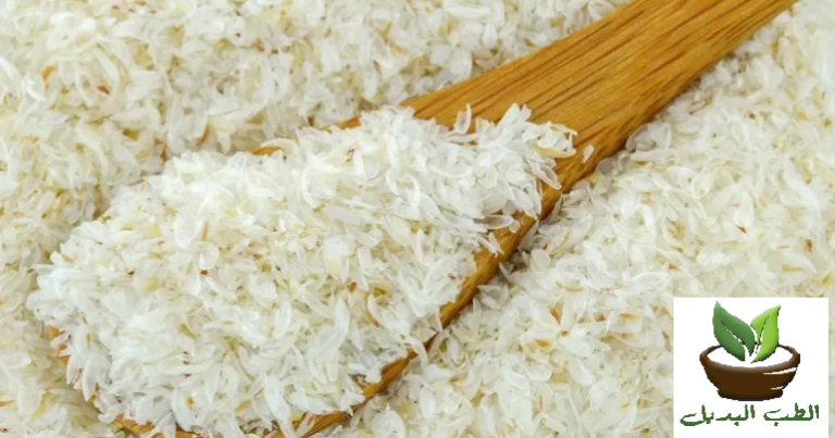 فوائد عشبة الاسبغول للجنس